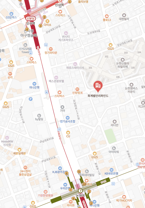회계법인 리파인드 약도 — 서울 강남구 강남대로140길 18 크레아빌딩 3층, 신사역과 논현역 사이